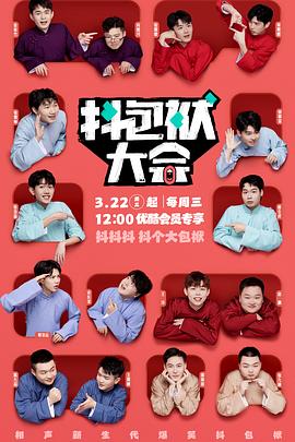 石景山网站推广优化