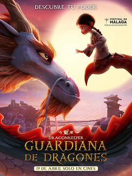 海口单页seo优化