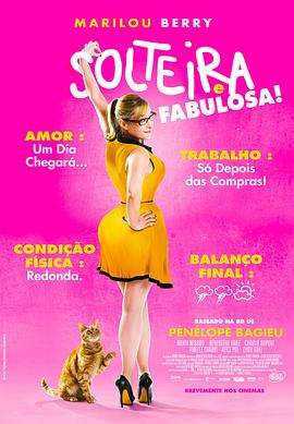 婚庆行业seo优化策划